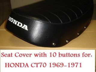 honda trail 70 ct70 ct 70 seat cover 10 buttons