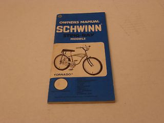 Schwinn NOS Sting ray Scrambler Tornado bicycle Owners manual 1977