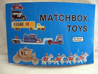 MATCHBOX TOYS   PRICE GUIDE.1983.​CARS / TRUCKS / ETC.