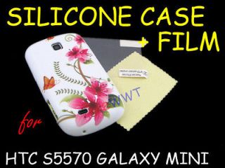Cover Printed Red White Silicone Case+Film for Samsung S5570 Galaxy 