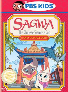 Sagwa   Sagwas Storybook World DVD, 2002