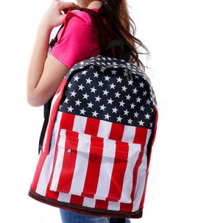 Pattern,Noni,girly rucksack) in Backpacks & Bookbags