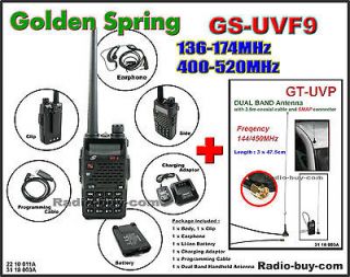   GS UVF9 Radio (Dual Band 136 174 & 400 520MHz) +Dual Band Antenna