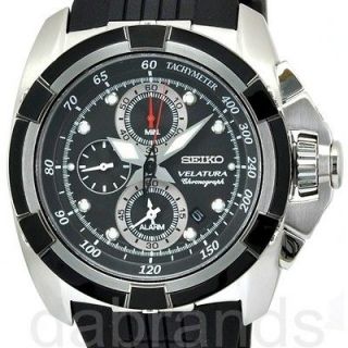 Seiko Alarm Chronograph Mens Watch in Jewelry & Watches