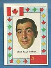 1972 73 O Pee Chee 199 Jean Paul Parise North Stars 45