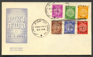 Israel 1948 OLD COINS,Münze,Mo​nnaie,Coins,Mo​neta,Moneda,Mi​.1 