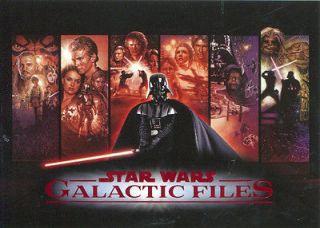   Galactic Files Red Parallel Singles 181 210 Click the drop down box