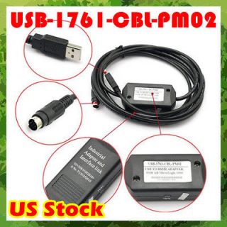 USB 1761 CBL P​M02 Control Cable USB to RS232 for Allen Bradley AB 