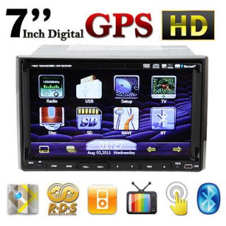 Dual Zone HD PIP 2 Din 7 In Car Stereo DVD CD  Player GPS Radio 