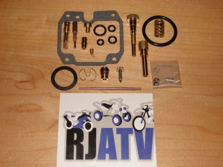 Yamaha Moto 4 YFM200 1986 1989 CARBURETOR Carb Rebuild Kit Repair 