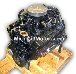 7l mercruiser 350 gen+ 275 hp alpha crate engine