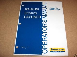 new holland bc5070 baler owners manual  25