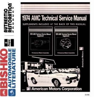 1974 AMC Javelin Ambassador Service Shop Repair Manual CD Engine 