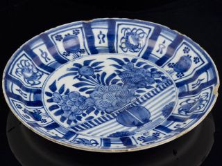 c1730 Large English Blue and White Chinese Style Delft Dish