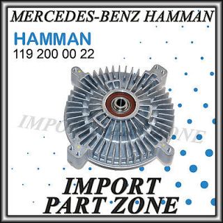 Mercedes Benz Engine Cooling Fan Clutch Hamman OEM Quality (Fits 1995 