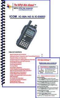 icom ic 92a nifty operating guide ic 92 ic92 time