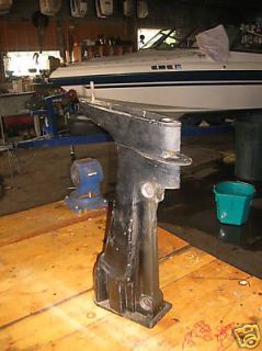 1978 mercury outboard 7 5 drive shaft housing 5945a2 time