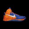 Nike Hyperfuse Mens Basketball Shoe 525022_404100&hei100