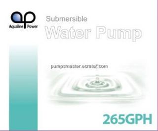265gph 20 ft cord submersible pond fountain pump