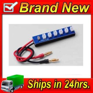 Hyperion 6 Port Parallel Charge Adapter For Blade MCPX 1S Lipo Battery 
