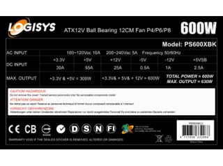 4U 9x5.25 CD Bay w EPS12V Xeon / i7 600W PSU Rackmount Depth25 eATX 