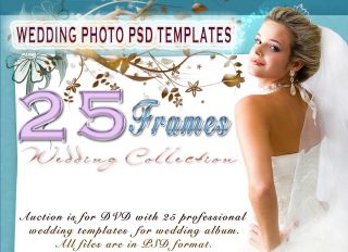 Best Wedding Frame Backgroud PSD Photoshop Templates 2