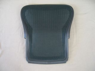 Herman Miller Aeron Chair Back with Mesh Size C
