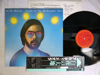 Al Di Meola Land of The Midnight Sun CBS Sony Japan 25AP 1964 Japan LP 