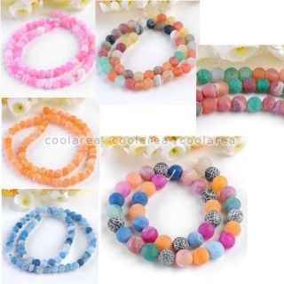   Frosted Round Disco Ball Agate Gemstone Loose Beads Pick
