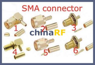 Mini GPS Active Antenna SMA Series Connector 2M 3M 5M