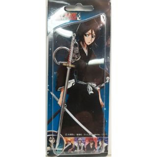 Japanese Ani Sword Key Chain Rukia