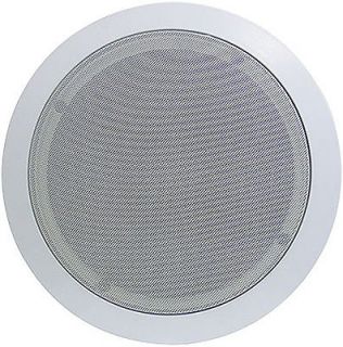 NEW PYLE 500w 8 INCH 2 WAY HOME AUDIO CEILING SPEAKERS STEREO 