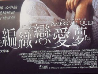 How to Make an American Quilt 1995 Laser Disc Winona Ryder RARE Japan 