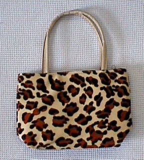 Girls Party Favor Treat Purse Bags Jungle Theme Animals