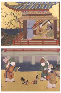 Japanese Gold Imperial Folding Screen Byobu Painting