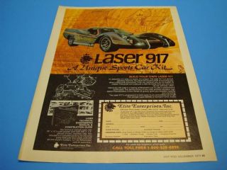 1979 laser 917 kit car car ad 