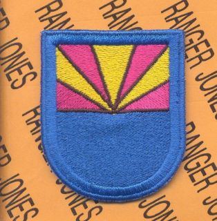 usaf arizona ang sps security police beret flash patch time