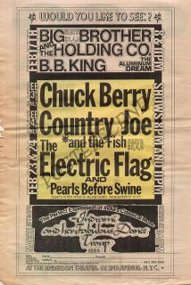 Janis Joplin Chuck Berry BB King NYC Concert Ad Poster