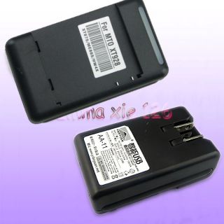 2X 2430MAH Battery Charger for Motorola HW4X MB865 ME865 XT865 Atrix 2 