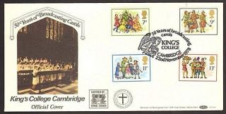 Benham 1978 Christmas Official FDC Kings College Cambridge SHS