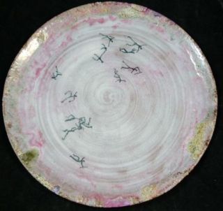 Beatrice Wood Lava Glaze Stick Figure Illustrated Platter
