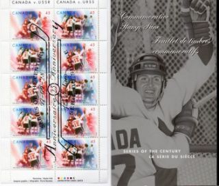 Canada 1660AI RARE Hockey Series of The Century Overprint Pane MNH 