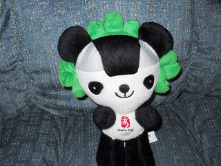 2008 Beijing Olympics Plush Mascot Doll Jingjing Tush Tag Only