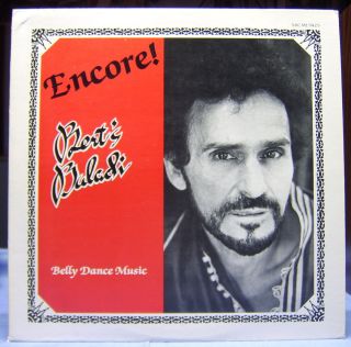 Encore Berts Baladi LP Belly Dance Music on Mary Ellen Record Label 