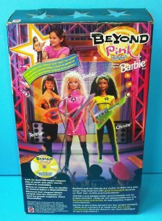 We are pleased to offer this 1998 BEYOND PINK TERESA DOLL   Never 