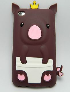   Touch 4 4th 4G Generation Silicone Rubber Cover Case Brown Baby Pig