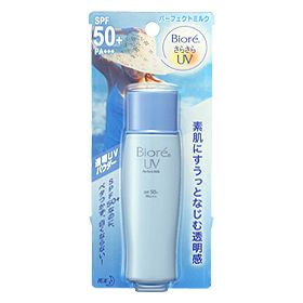 Kao Biore UV Bright Sunblock Blue Perfect Face Milk SPF 50 Sunscreen 