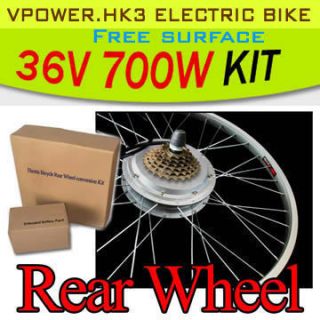 36V 700W 26 Rear Wheel Electric Bicycle Motor Kit E Bike Cycling 