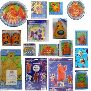 Bear in The Big Blue House Birthday Party Supplies Plates Cups Napkins 