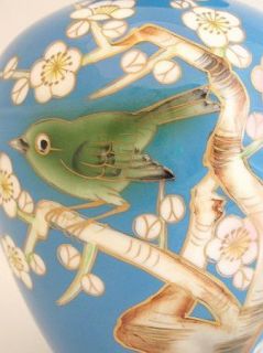 Hand Painted Porcelain Vase Enamel Bird in Magnolia Tree